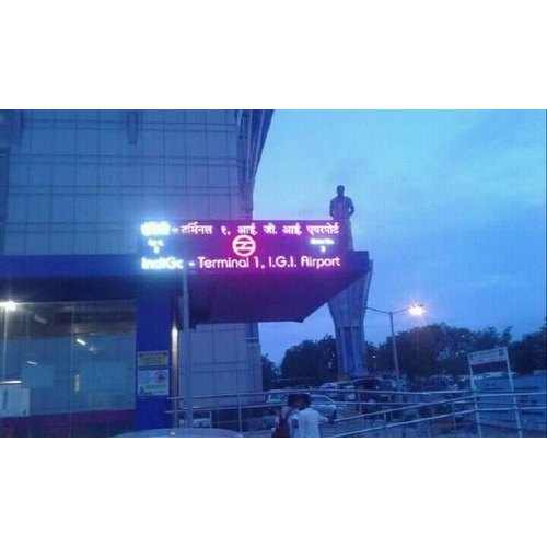 LED Sign Board